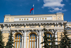 Центробанк оставил прежним количество банков, в которых СРО могут размещать компфонды