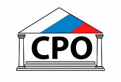 Новости СРО